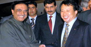 Pakistan China sign MoU on construction of Bunji dam